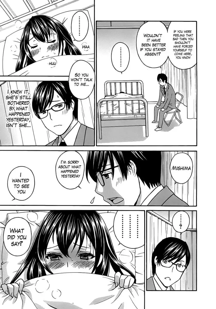 Kurikyun 5!