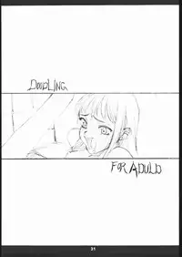 (CR23) [St. Armadel Ch. (Kagetora)] Sairai