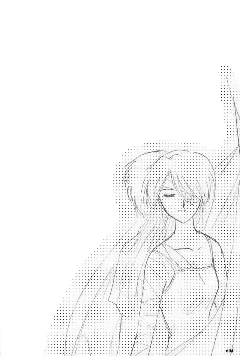 Epilogue of Evangelion Pt7