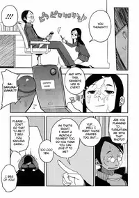 [F4U] Umai Yari Kata (COMIC Megastore 2009-05) [English][TSHH]