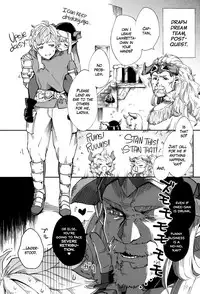 (CCOsaka107) [Haraheridou (Herio)] Yodooshi Lamretta (Granblue Fantasy) [English] =White Symphony=