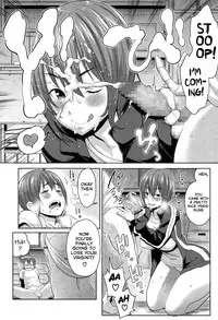 [Agata] Mama x Pako [Kanzenban] [English] [Vassi, Mistvern, Axalon]