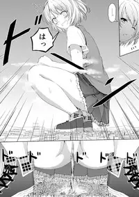 [honey lounge (Hachimitsu)] Honey Piece [Digital]