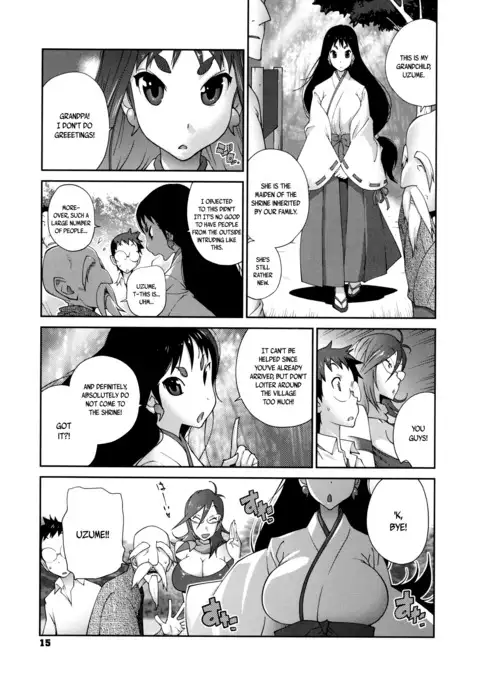 Hyakka Nyuuran ~UZUME~ | Hundred Blossoms Raging Boobs ~UZUME~ Ch.0-8