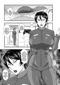 [NEW Bokiya (Takaryoo)] MARS EXPLORER III Misao [English] {Afro} [Digital]