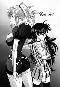 [Takaoka Motofumi] Rapiere [Chinese] [貪狼閣]