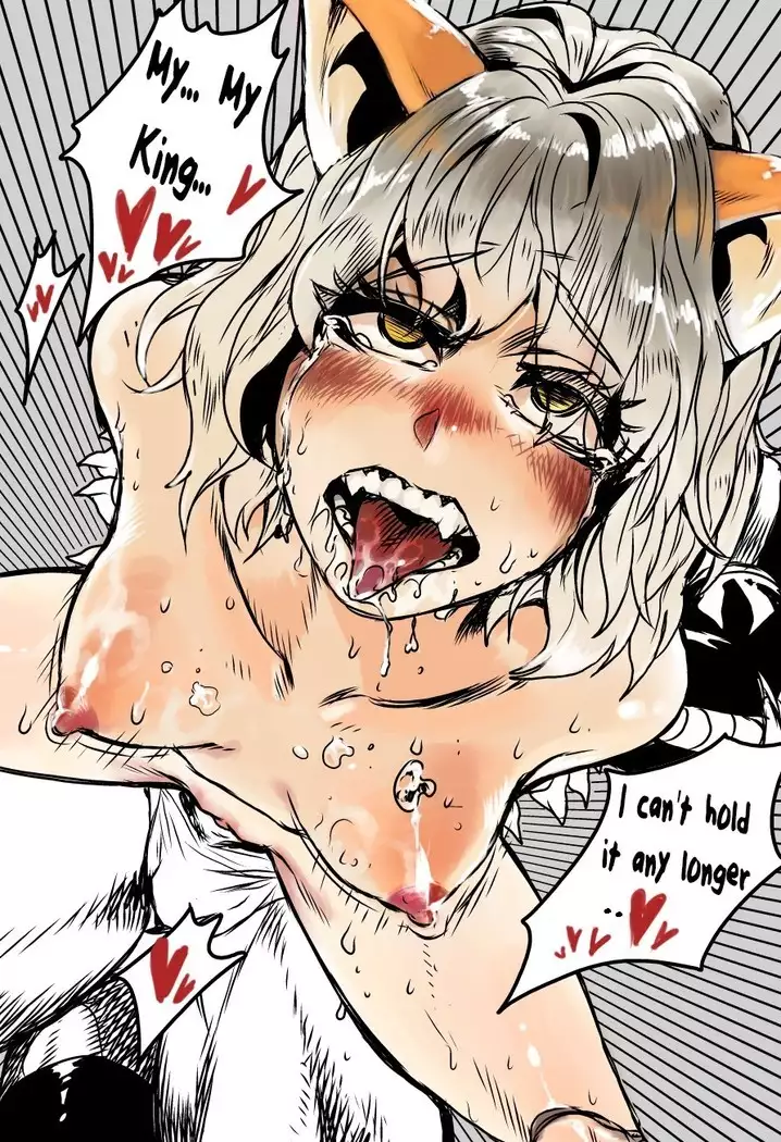 What is Pitou's Gender?