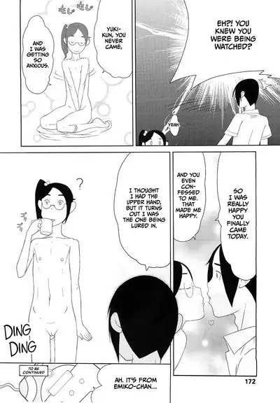 Junko no Kashi Kouhen | Junko's Sweets - Part 2