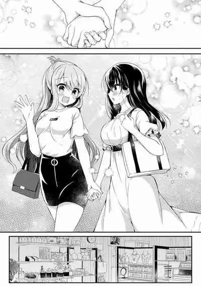 Yuri Love Slave: Futari dake no Houkago chapter 4