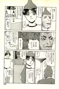 [SABE] Attachment de Go!!