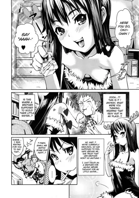 Toppatsusei Inkou Shoukougun CH3