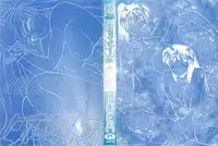 [IDEA] Sisters kyodai ～Demi human～