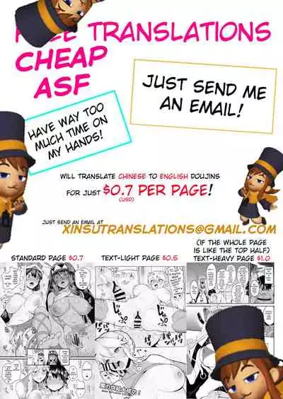 Live Meat 02 肉块02