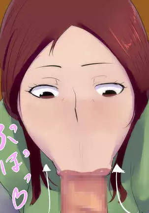 Bakunyuu Cosplay Jukujo