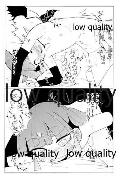 (C96) [Tsusan House (Tuduri)] Yasashiku Ooshio (Kantai Collection -KanColle-)