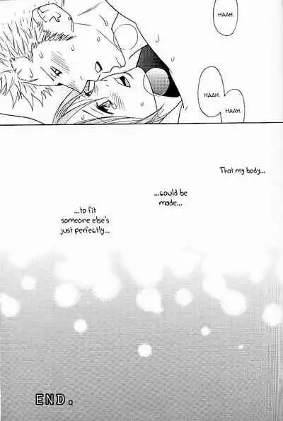 Yakouchuu Noctiluca BOOK EXTRA