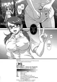 (C92) [Behind Moon (Dulce-Q)] Phallic Girls 6 [English] {Hennojin} [Decensored]