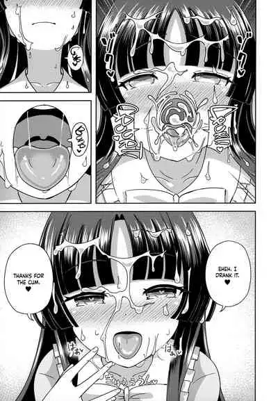 Kaguya-hime wa Amayakashitai | I Want Princess Kaguya to Pamper Me