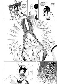 [Chikiko] Juukan Kyoushitsu - Bestiality Classroom Ch. 1-3 [English] [Neeko7]