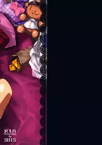 (C88) [SHIS (Z-ton)] Shaanainaa (Kantai Collection -KanColle-)