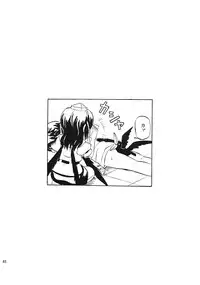 [Takakuya (Takaku Toshihiko)] Touhou Youjo Ranbu 7 (Touhou Project)