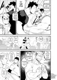 [anything (naop)] Kenken 04 | Noisy Dog 04 [English] [Digital]