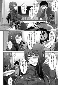 [Zen9] Taikutsu na Gogo no Sugoshikata