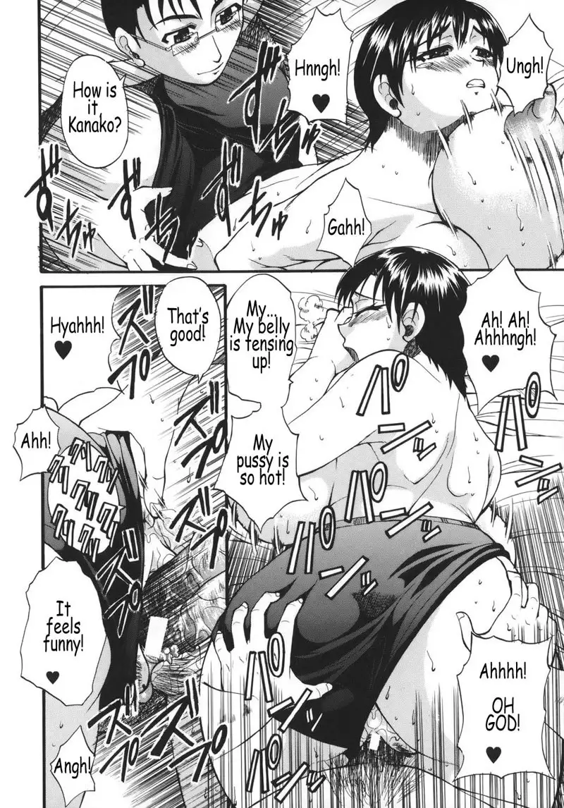 Kyonyuu Alpha 06 - Welcome To Toyama Clinic