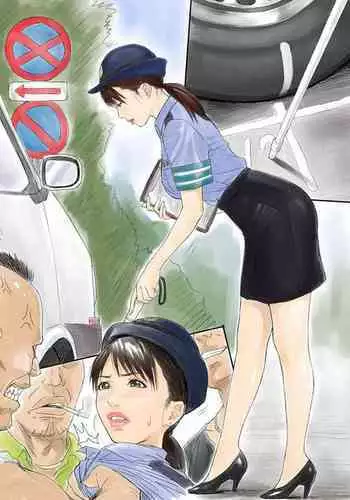 Merry Christmas and A Happy New Year!