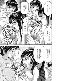 Buster Comic Vol. 1 [2007-09]