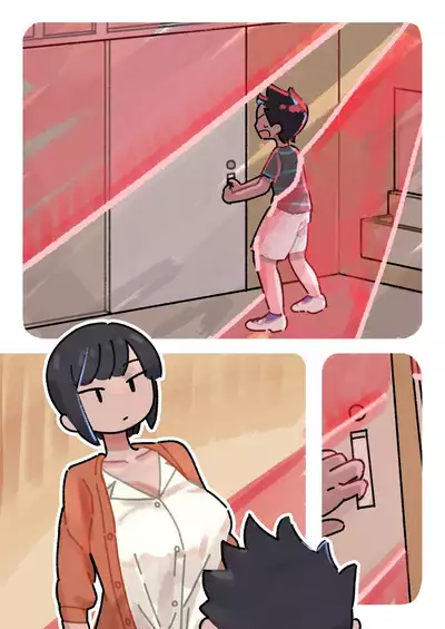 Hajimete no Seikyouiku Yattemiyou Shasei Kanri Kiso hen