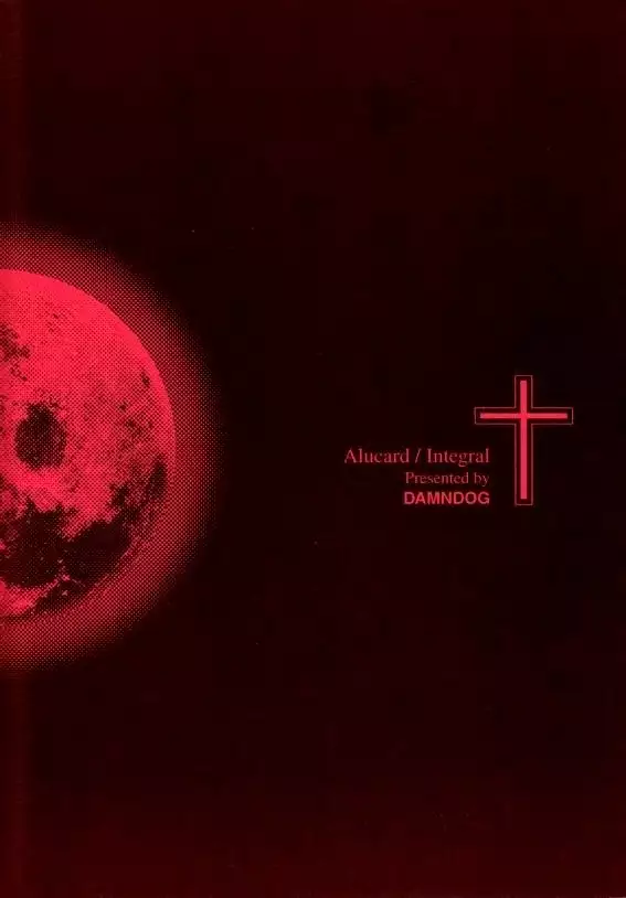 The Moon is in the Gutter