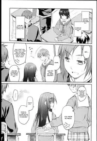 [Midori no Rupe] Garden I Ch. 0-5 [English] [MintVoid]