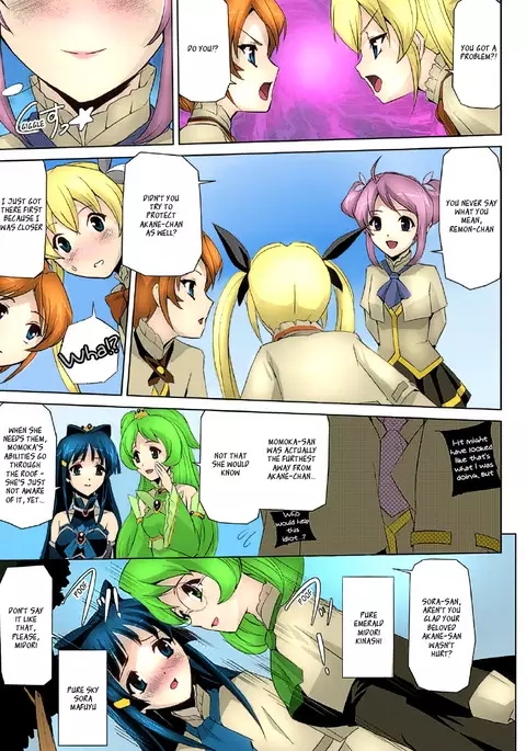 Bishoujo Mahou Senshi Pure Mates Ch. 1-5