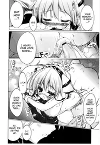 [Urotan] Newmanoid CAM Vol.2 [Complete] [ENG] [biribiri]