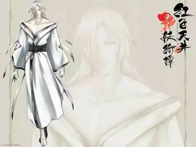 Cool-B Vol.20 2008-07