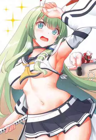 Moriya Jinja no Himitsu Closet