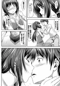 COMIC Megastore 2009-06