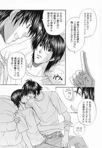 [Anthology ] God Hand ~Kami No Itte~ (Hikaru no Go)