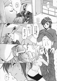 COMIC AUN 2004-04 Vol. 95