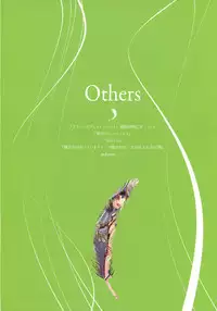 [Tsurugi Hagane] The collection of Tsurugi Hagane pictures Exhibition at Walhalla