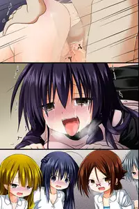 [NCP] Choukyoushi ~ Fukushuu Mesubuta Seizou Keikaku