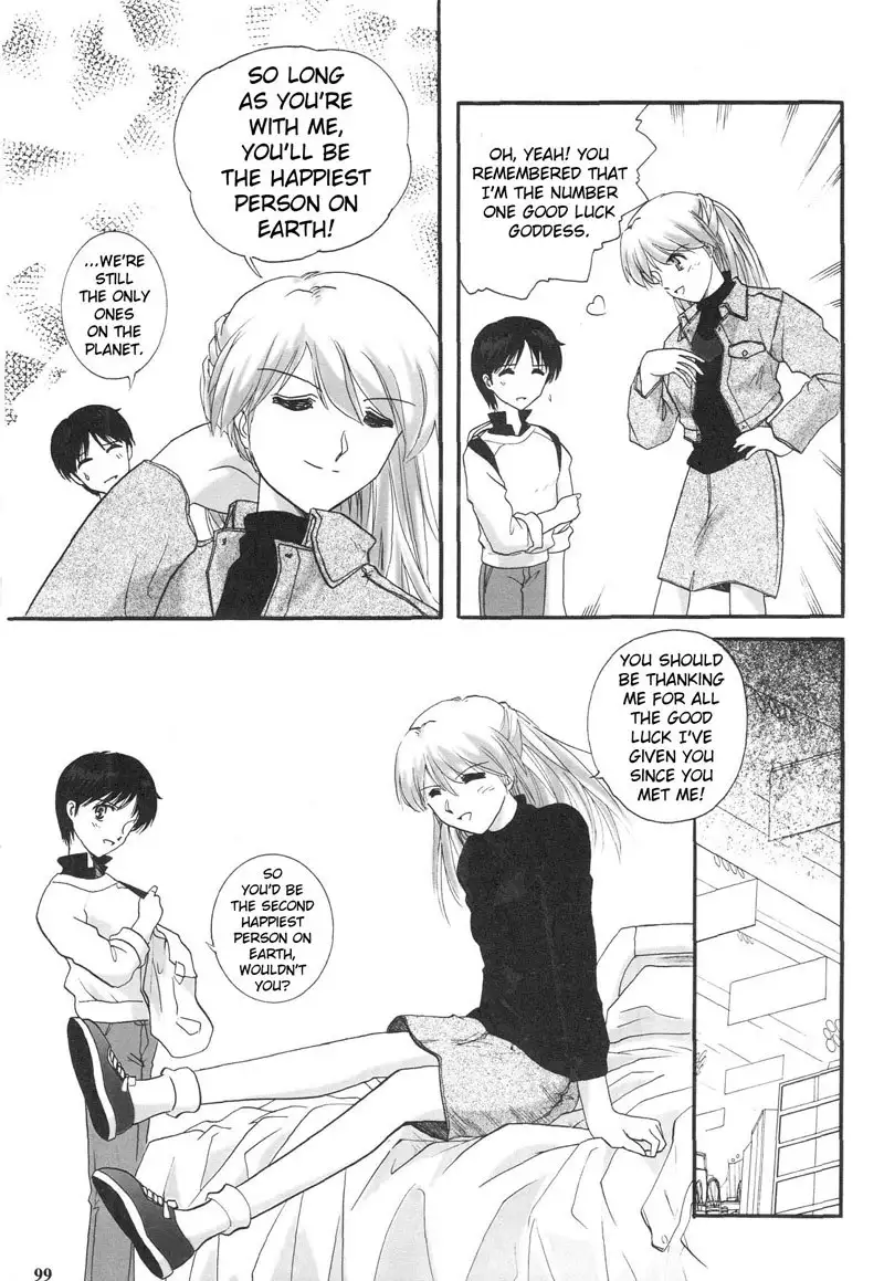 Epilogue of Evangelion Pt1