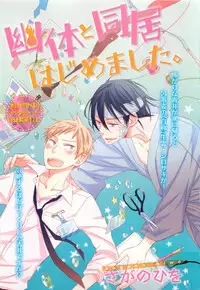 RuTiLe Vol.65 2015-05