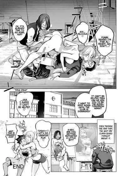 [URAKON (Kon-Kit)] Clara-sensei no Bijutsu Kyoushitsu[English]{coffeedrug}