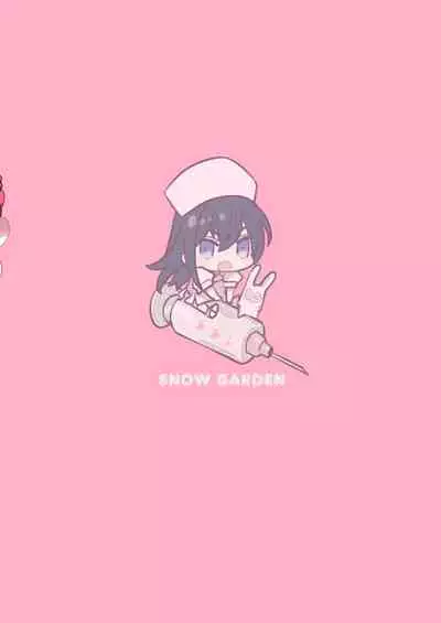 Let me Love you Just me Love you