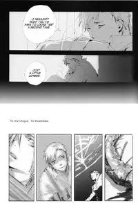 [GD-mechano (Izumi Yakumo)] Nowhere man (Fullmetal Alchemist) [English] [Scan-Clan]