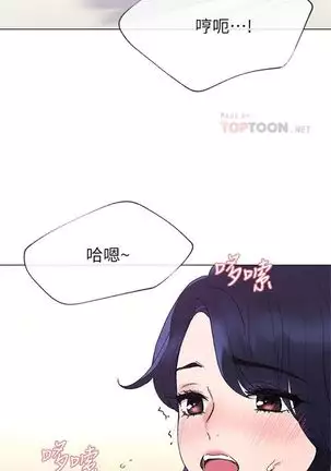 （周5）重考生 1-48 中文翻译（更新中）