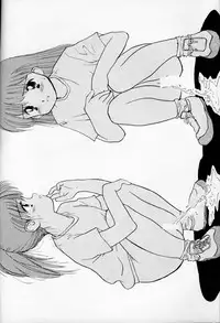 [Ditama Kikaku (Ditama-Bow)] Chocomilk 01