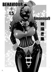 [A-mania9's (The Amanoja9)] BEHAVIOUR+1.5 Amanoja9 Shemale Illustration Shuu [Digital]